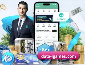 data-igames.com APP